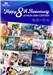 🎉 CHÚC MỪNG KỶ NIỆM 8 NĂM THÀNH LẬP TRUNG TÂM ANH NGỮ NGHỊ ANH 🎉